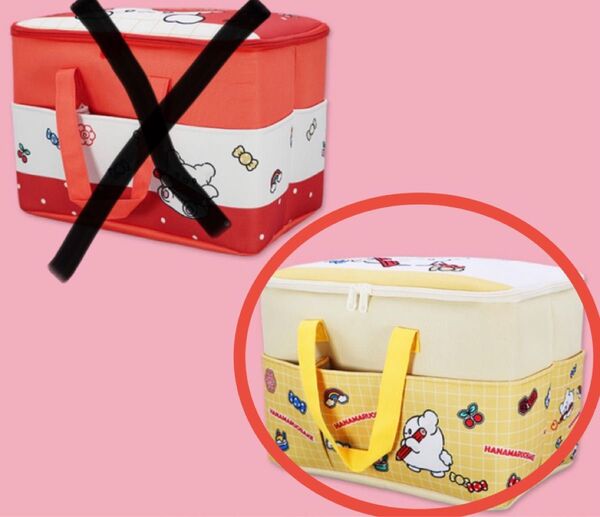 【新品未開封】はなまるおばけ 大きなポッケ付きバスケット イエロー