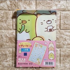 S すみっコぐらし レジャーシート 1人用 90×60cm