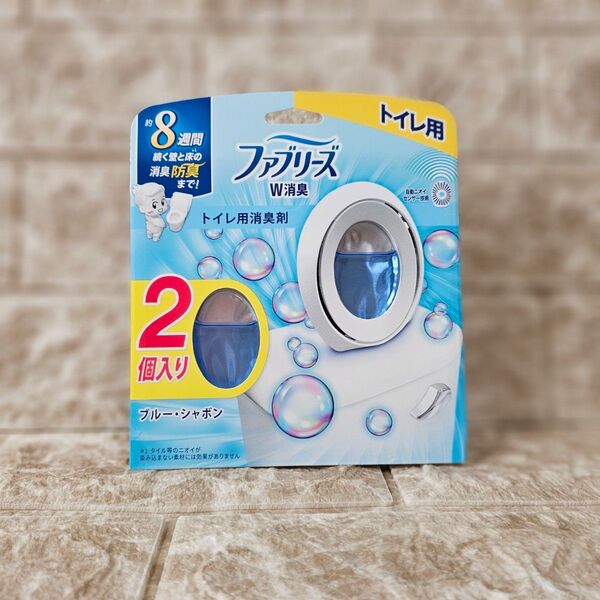 2個セット ファブリーズ トイレ用 W消臭 ブルーシャボンの香り
