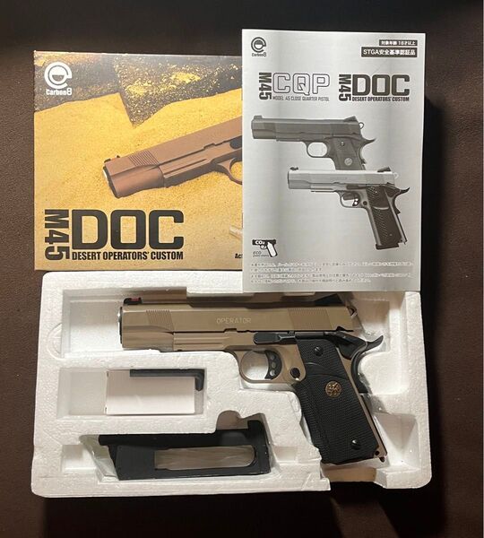 Carbon8 m45 DOC CO2ガスブローバック