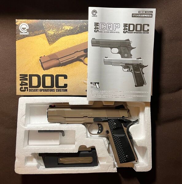 Carbon8 m45 DOC CO2ガスブローバック