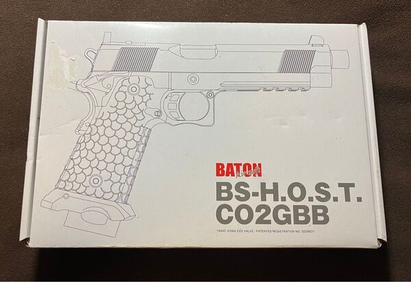 BATON BS-H.O.S.T. CO2GBB