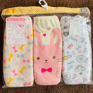 トレーニングパンツ 3枚セット 3層 80 女の子