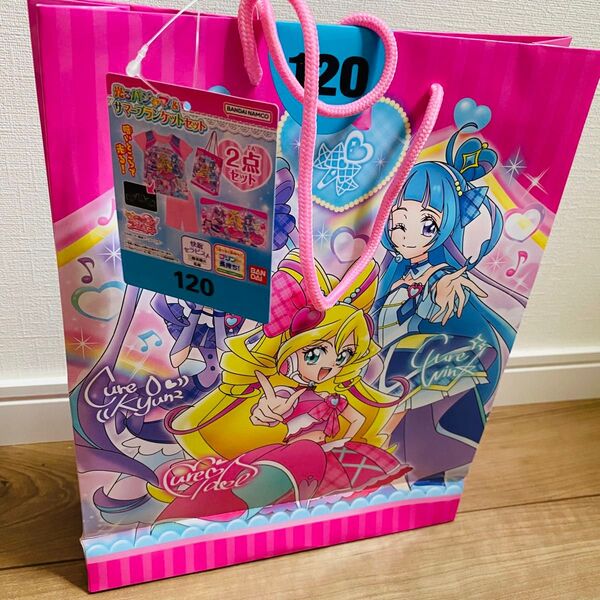 ※紙袋なし バースデイ プリキュア 光るパジャマピンク120cm ブランケット付き
