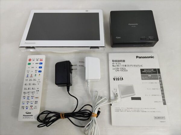 Panasonic プライベート・ビエラ UN-10E9 モニター&チューナー セット