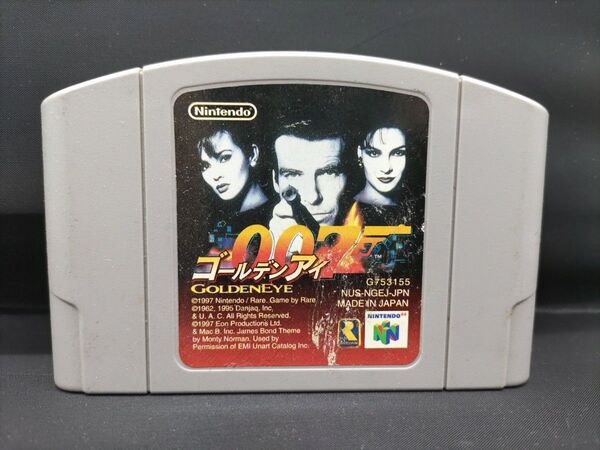 NINTENDO64 ゲームソフト ゴールデンアイ007