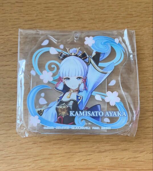 原神 アクリルプレートキーホルダー 神里綾華