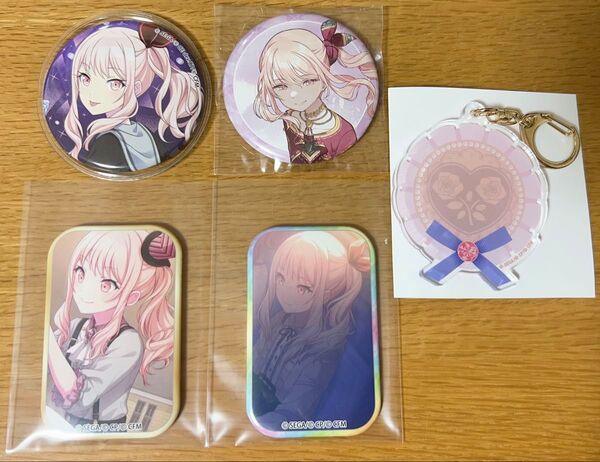 プロセカ 暁山瑞希 グッズまとめ売り