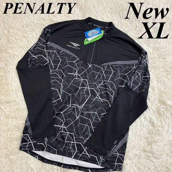 新品 ペナルティ トレーニングハーフジップジャケット フットサル サッカー XL