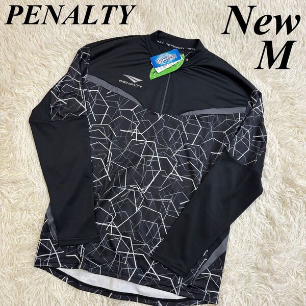 新品 ペナルティ トレーニングハーフジップジャケット フットサル サッカー M