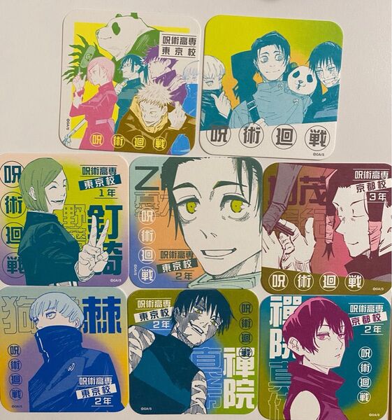 呪術廻戦 アートコースター 呪術廻戦展 狗巻棘 乙骨憂太 禪院真希 釘崎野薔薇