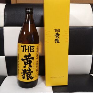 THE黄猿 新品未開封 イエローモンキー 焼酎