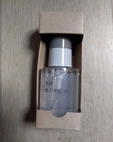 無印良品 発酵導入美容液 50ml 値下げ不可