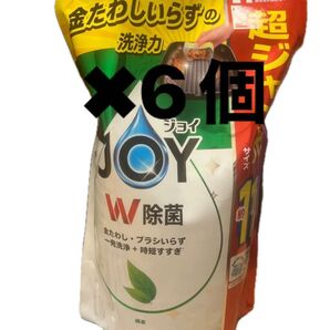 (6個セット)JOY 詰め替え