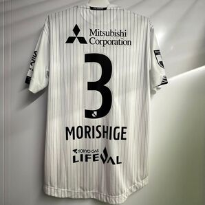 FC東京 ユニフォーム 森重真人