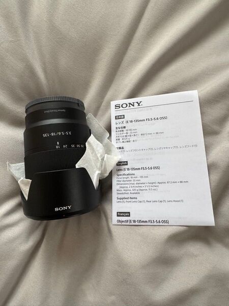 SONY SEL18135 E 18-135mm F3.5-5.6 OSS Eマウント レンズ APS-C ソニー