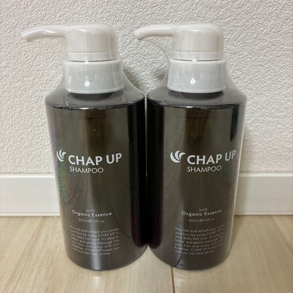 新品未開封 CHAP UP チャップアップシャンプー 300ml×2本セット