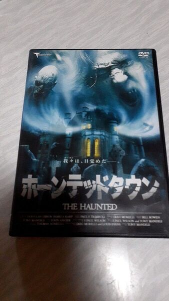 洋画ホラー セル版 DVD