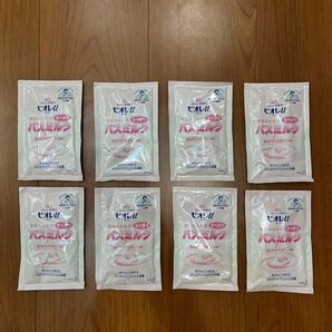 ビオレu バスミルク サンプル8個セット