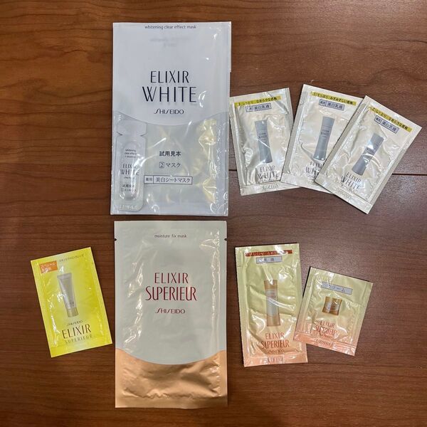 エリクシールホワイト/エリクシールシュペリエル 試供品セット まとめ売り
