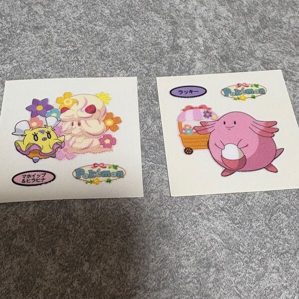ポケモンパンシール ラッキー 第一パン デコキャラシール