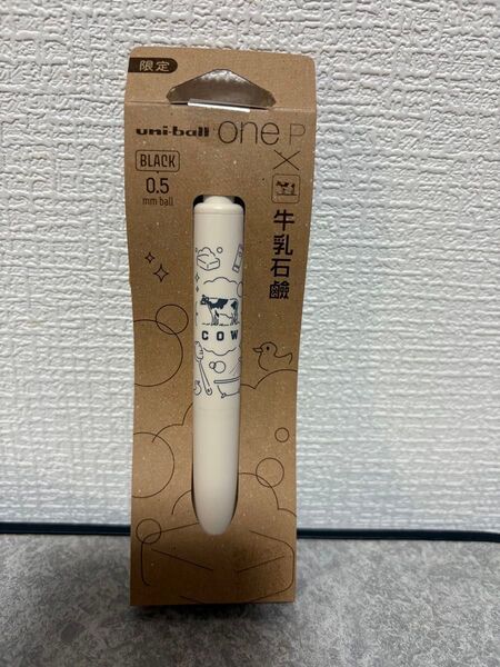 ユニボールワンP 牛乳石鹸 ボールペン コラボ uni-ball one