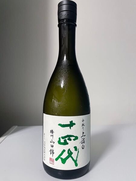 十四代 中取り上諸白 播州山田錦 720ml 2025詰