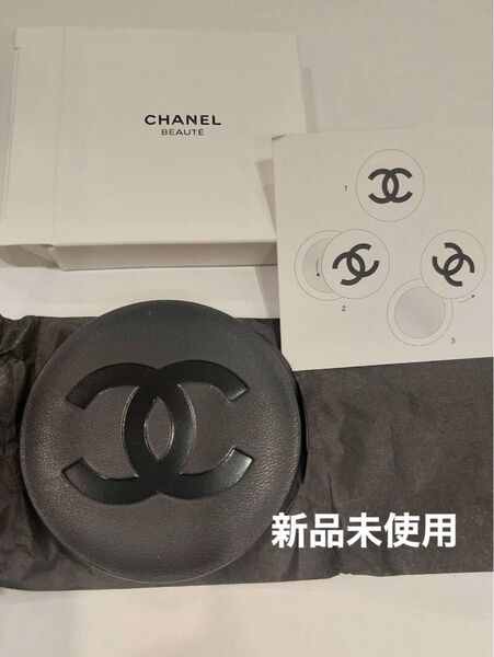 未使用 新品 シャネル CHANEL ブラック ミラー 非売品