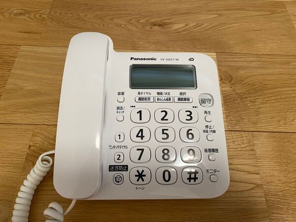パナソニック コードレス電話機 VE-GD27DL-W