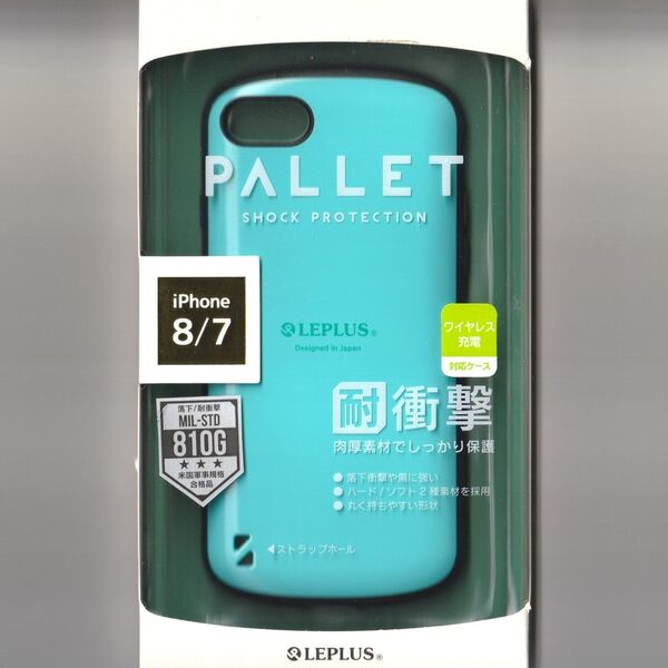 iPhone SE3 ... 耐衝撃 ケース PALLET ミントグリーン