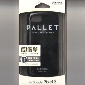 Google Pixel 3 耐衝撃 ケース PALLET ブラック