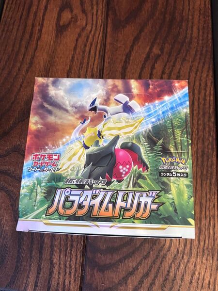 ポケモンカードゲーム パラダイムトリガー 1BOX分