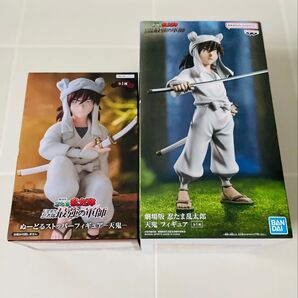 劇場版 忍たま乱太郎 最強の軍師 ぬーどるストッパーフィギュア 天鬼 2個セット