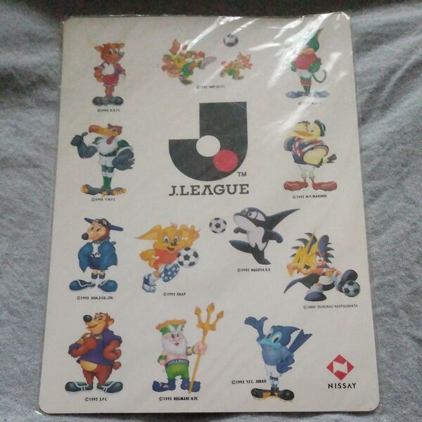 Jリーグ 下敷き