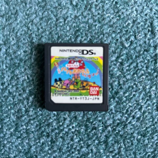 DS たまごっちのプチプチおみせっち みなサンきゅ〜! ソフトのみ