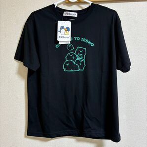 お文具さん お文具といっしょ 半袖Tシャツ Tシャツ カットソー トップス レディース Sサイズ