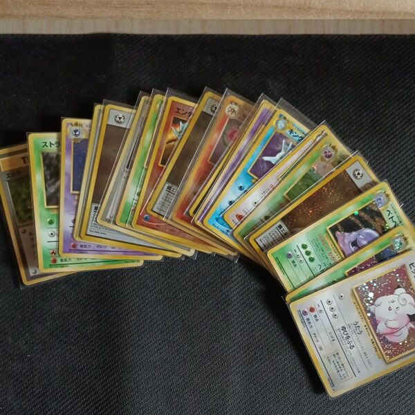 ポケモンカード 旧裏