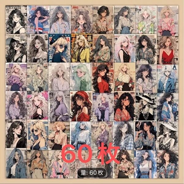 イラスト ステッカー60枚 女の子 シール 防水