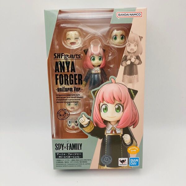 S.H.フィギュアーツ SPY×FAMILY アーニャ スパイファミリー せいふく 制服