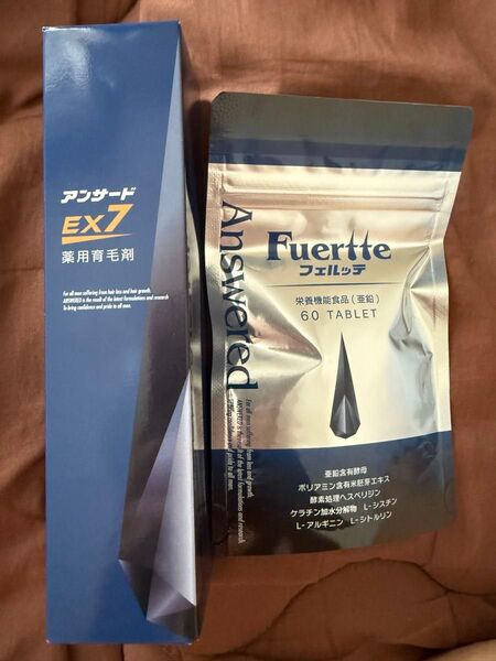 定価半額以下!アンサード Answered EX7 薬用育毛トニック 100g 1本 フェルッテ セット