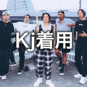 Kj着用 チェックイージーパンツ
