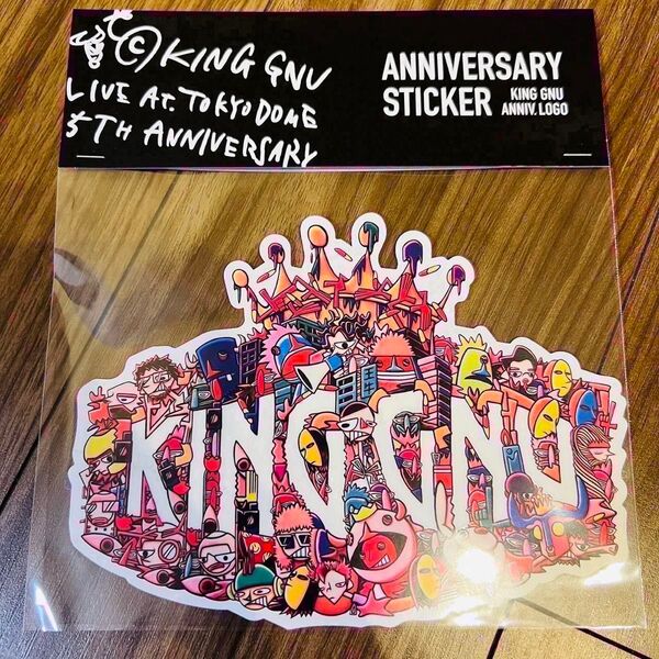 King Gnu ビッグステッカー