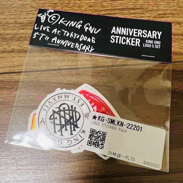 King Gnu ステッカーパック@東京ドーム