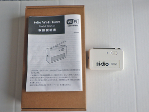 i-dio Wi-Fi Tuner / Japan antenna TUVL01