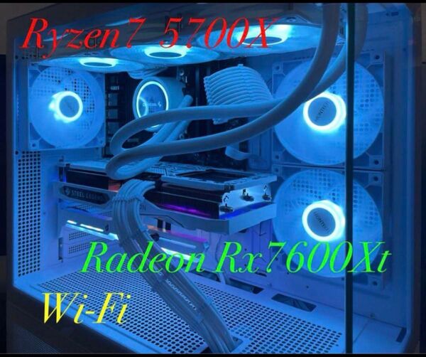 ゲーミングPC Ryzen7 5700X RX7600XT Wi-Fi