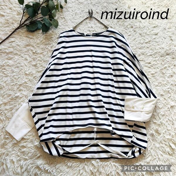 mizuiro ind ミズイロインド カフス切り替え ボーダーカットソー