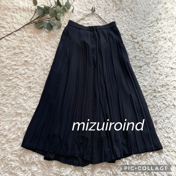 mizuiro ind ミズイロインド プリーツロングスカート ブラック