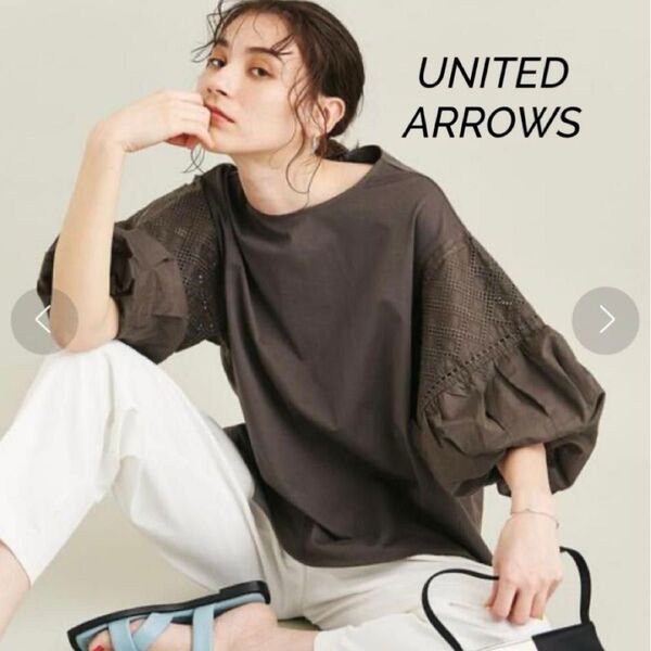 UNITED ARROWS カットワーク バルーンスリーブカットソー ボリューム袖ブラウス