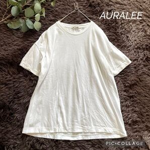 AURALEE オーラリー 半袖Tシャツ シンプル ホワイト