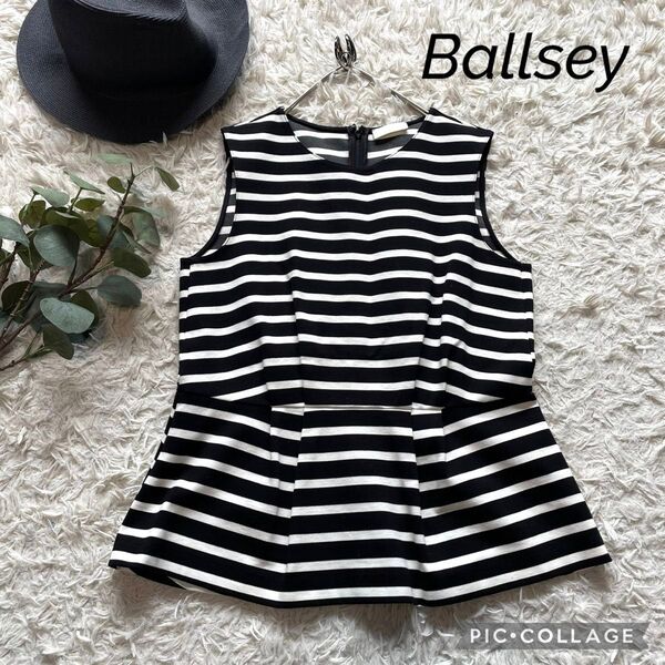 Ballsey ボールジィ トゥモローランド ボーダーノースリーブカットソー